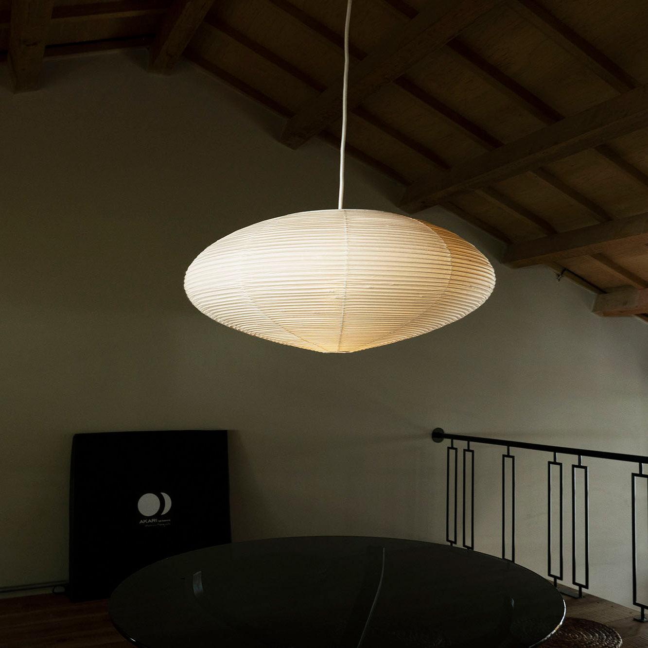 Vitra Akari 15A Pendant Light